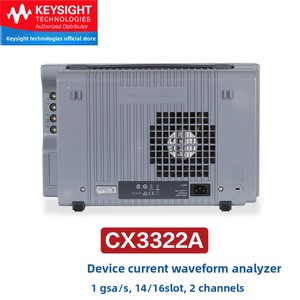 Analizador de Forma de Onda Keysight CX3300, Precio de Fábrica, Modelos CX3322A/3324A/CX1101A, Bajo Consumo, Hecho en China Continental, CX3300 Keysight CX3 - Product Image 4