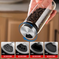Bocaux à épices en verre, flacons à arômes, flacons à assaisonnements pour barbecue domestique, flacons à sel et poivre noir pour la cuisine