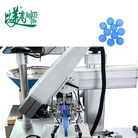 Machine d'inspection par marquage laser pour bouchons de bouteilles en plastique et en métal avec alimentation automatique, vérification du code QR et rejet des défauts