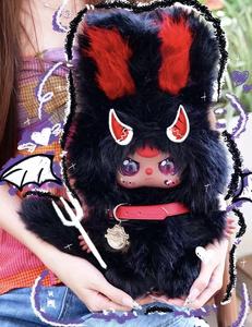 Boîte mystère tendance pour adolescents, jouet en peluche unique ange-démon avec thème animal pour garçons - Product Image 4