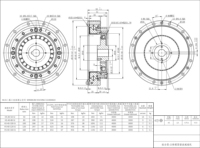 Mini-réducteur harmonique combiné de type coupelle, haute précision, sans jeu, à arbre creux, pour petite articulation robotique