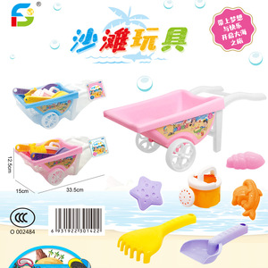Beach Toys Set With Cart Bucket And Molds For Kids 2-6 Years Old Water Play Sand Toy 13cmx23.5cmx15cm - Product Image 2