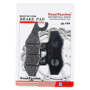 FA194แป้นเบรกรถจักรยานยนต์สำหรับ RX50 RS50 MX50เอพริเลีย SXR50 ETX125 RX125เบเนลลี่กำมะหยี่250 400แท่น <span class=keywords><strong>VX200</strong></span> EVX400 SR40 CCM - Product Image 6