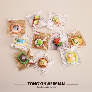 Juguete de Comida de Imitación para Niños, Mini Pasteles, <span class=keywords><strong>Postres</strong></span>, Panadería y Pan, envasados Individualmente, Simulación en Miniatura - Product Image 3