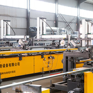 Современный дизайн, легкие стальные балки, профиль киля, обшивающая потолочная решетка с основными стальными шпильками для гипсокартона, гипсокартона - Product Image 4