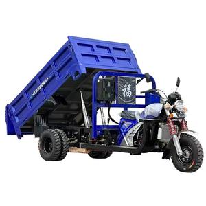 Camion carburant Tricycle Godet robuste <span class=keywords><strong>Cinq</strong></span> Roues Transport Fret agricole <span class=keywords><strong>Cinq</strong></span> <span class=keywords><strong>5</strong></span> roues E Cargo pour adultes agricoles - Product Image 3