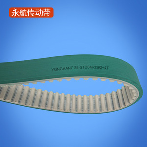 Yonghang Synchronous Belt 50-AT Green <b>Rubber</b> PU Steel Wire For Glass <b>Edging</b> Machine - Product Image 3