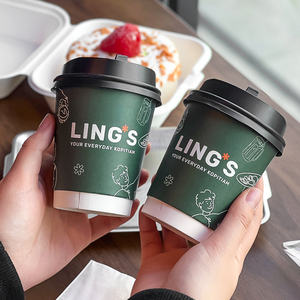 Gobelet en papier cartonné à double paroi pour boissons chaudes, thé et café, jetable, biodégradable, recyclable, avec logo personnalisé imprimé - Product Image 3