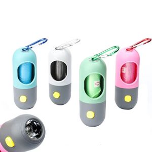 حامل أكياس فضلات الحيوانات الأليفة 2026 مع مصباح يدوي، حامل خارجي للتثبيت على الحائط لتوزيع أكياس فضلات الكلاب مع مصباح يدوي - Product Image 6