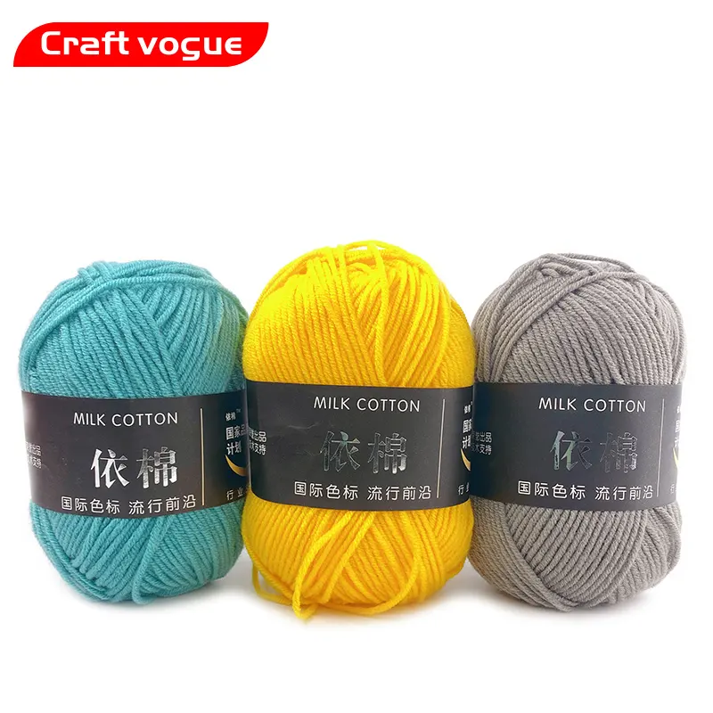 Craft Vogue Großhandel Kostenlose Proben weiche Kammgarn Hands tricken heiß verkaufen Babygarn 50g Milch Baumwollgarn zum Häkeln