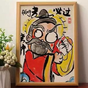 ของตกแต่งกรอบรูปของขวัญวันเกิดสร้างแรงบันดาลใจเพื่อการ<span class=keywords><strong>สอบ</strong></span>เข้ามหาบัณฑิต - Product Image 4