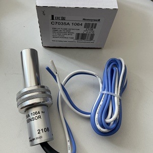 Ultraviolet UV Detector C7035A1064 C7027 C7035 Purple Metal Plastic Fast Response Safety Control Sensor - Product Image 4