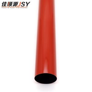 Piezas de Repuesto para Fotocopiadoras, Fundas de Película para Fusor, Correa para Canon IR C5255 5235 5250 5051 5045 5035 5030 5240 IRC2550 3080i 3580i 2880i 3380 - Product Image 3