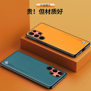 <span class=keywords><strong>Coque</strong></span> de téléphone portable antichoc en TPU + acrylique, design professionnel, pour S26/S26 Plus/26 UltraS25/24Ultra/23FE, protection - Product Image 2