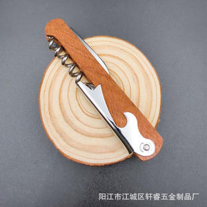 Sacacorchos de Madera Yangjiang, Abridor de Botellas de Acero Inoxidable de 13.5 cm, Diseño Plano para Vino y Cerveza, Uso Doméstico XR90578 - Product Image 5