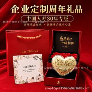 Adorno de Corazón Dorado del 30 Aniversario de China Life Insurance, Caja de Regalo Personalizada para Apreciación a Clientes Corporativos - Product Image 4