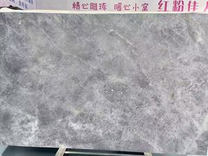 Losa de Mármol Gris Dora, Mármol Gris Natural con Vetas de Nube para Paredes de Hotel, Pisos, Escalones, Encimeras de Baño - Product Image 6