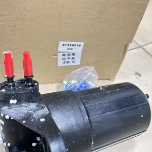 Electronic <b>Pump</b> 24V 446-1895 4461895 for 320d2l Excavator - Product Image 2