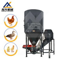 Machine intégrée de broyage et de mélange, équipement de broyage et de mélange d'aliments pour animaux, machinerie de traitement des aliments pour animaux de ferme