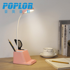 โคมไฟตั้งโต๊ะ LED ป็อปลอร์ 5W ควบคุมด้วยระบบสัมผัส ดีไซน์เรียบง่าย พร้อมช่องเสียบ USB สำหรับชาร์จ เหมาะสำหรับนักเรียน - Product Image 4