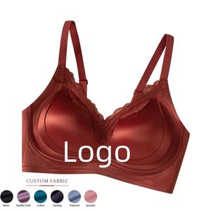 2026 ゴシックニットワイヤーフリーソリッドジェリーストリップレース通気性ノンスチールリングノンマーキングUバック下着女性用小胸 - Product Image 1