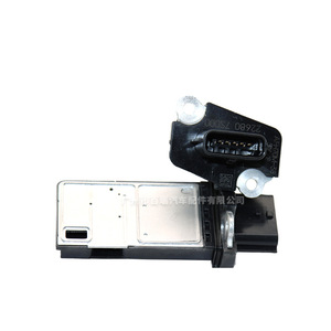 Débitmètre d'air 22680-7S000 pour Nissan Teana Livina Tiida, pièce de rechange pour capteur de gaz - Product Image 4