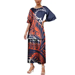Yellow Micronesia Design Fashion Half Sleeve Dress Polynesian Samoan Tribal Custom Pattern Puletasi Two Piece Wholesale Price