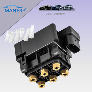 อะไหล่รถยนต์ MANER 7L0698014 7L0698014C บล็อกวาล์วโซลินอยด์ระบบกันสะเทือนแบบลม สำหรับ Audi Q7 Porsche Panamera VW Touareg - Product Image 5