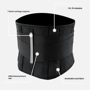 Ceinture <span class=keywords><strong>de</strong></span> soutien lombaire pour soulager les tensions, <span class=keywords><strong>correcteur</strong></span> <span class=keywords><strong>de</strong></span> <span class=keywords><strong>posture</strong></span> réglable, adapté à la musculation et au bureau - Product Image 3