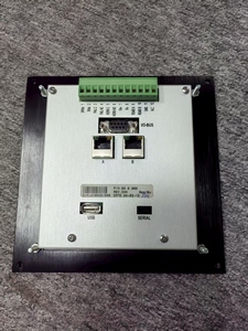 TERASAKI Extended <b>Alarm</b> 93.0.960 93.0.960 TERASAKI Extended <b>Alarm</b> 93.0.960 93.0.960 - Product Image 4