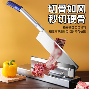 เครื่องตัดกระดูกสแตนเลสพร้อมฐานฟันแบบเจียรสำหรับตัดซี่โครงและสมุนไพร - Product Image 2