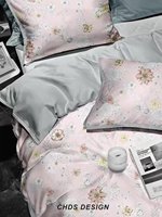 Parure de lit moderne en fibre de Lyocell 4 pièces avec imprimé floral personnalisé, technique de tissage 300TC, effet rafraîchissant