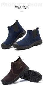 <span class=keywords><strong>Scarpe</strong></span> da Lavoro Super Sicure a Taglio Medio per Uomo, in Vera Pelle e Microfibra, Calzature di Sicurezza per Uso Invernale in Fabbrica - Product Image 5