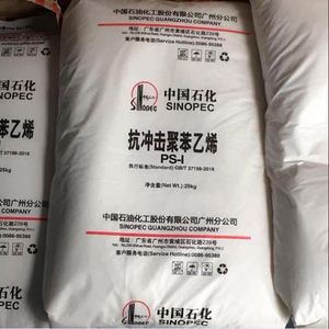 Free Sample Provide Virgin/Recycled SECCO GPPS GPPS-123P GPPS-152 GPPS-251 <b>Plastic</b> Granules Materials for Housewares Application - Product Image 2