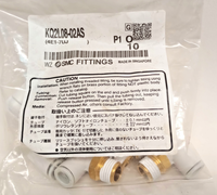 Raccord coudé mâle à une touche Kq2l08-02as 1/4" MNPT x 8mm 5/16 ID (lot de 10) Neuf, authentique, en stock, avec garantie d'un an