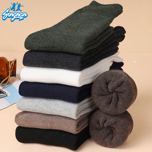 Mùa Thu Mùa Đông Bông Ấm Crew Vớ Rắn Màu Dày Dưới Dùng Một Lần Và Chống Vi Khuẩn Vớ Cho Nam Giới Và Phụ Nữ - Product Image 2