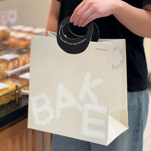 <span class=keywords><strong>Sac</strong></span> en papier kraft personnalisé, <span class=keywords><strong>sac</strong></span> de boulangerie biodégradable, <span class=keywords><strong>sac</strong></span> en papier pour baguette française, <span class=keywords><strong>sac</strong></span> de boulangerie recyclable, <span class=keywords><strong>sac</strong></span> à emporter pour boulangerie - Product Image 1