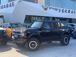 LISTO PARA ENVIAR, USADO, Ford <span class=keywords><strong>Bronco</strong></span> 2.3T 275HP L4 10AT - Product Image 6