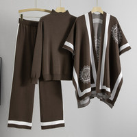 Ensemble 3 pièces pour femmes, printemps-automne, design tendance, couleur contrastée, col rond, manches longues, cardigan en tricot