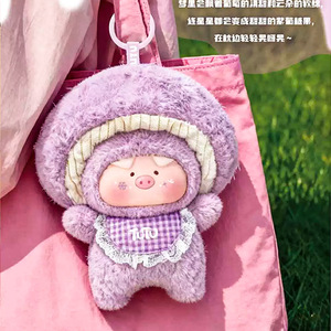ตุ๊กตาหมูเห็ดตูตู ขนาด 20 ซม. ของตกแต่งงานปาร์ตี้ - Product Image 2