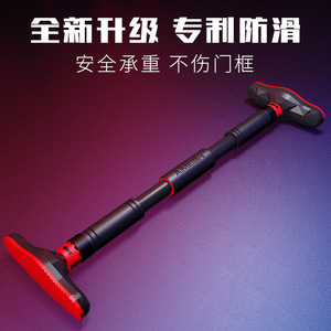 <span class=keywords><strong>Barre</strong></span> <span class=keywords><strong>de</strong></span> traction murale robuste pour la musculation à domicile, couloir ou salle <span class=keywords><strong>de</strong></span> sport - Product Image 2