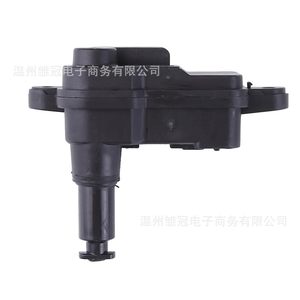 Tapa de Tanque de Combustible Volkswagen 8VD862159 para Lavida Tiguan, Pieza de Repuesto Nueva de Metal - Product Image 4
