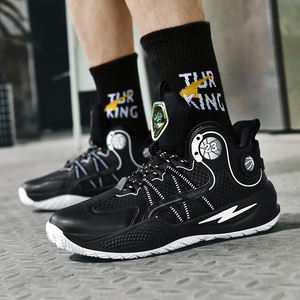 Chaussures de basketball OEM à la mode avec <span class=keywords><strong>semelle</strong></span> en caoutchouc pour l'extérieur chaussures de sport plates personnalisées pour hommes style <span class=keywords><strong>basket</strong></span>-ball - Product Image 6