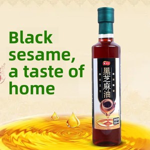 Huile de <span class=keywords><strong>sésame</strong></span> noire commerciale en gros Huile d'assaisonnement comestible pure pour la maison Huile de <span class=keywords><strong>sésame</strong></span> pressée à froid du fabricant - Product Image 1