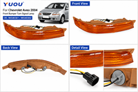 Feu de pare-chocs avant pour Chevrolet Aveo 2004, clignotant, pièce de rechange gauche/droite, référence OE 96540361 96540362