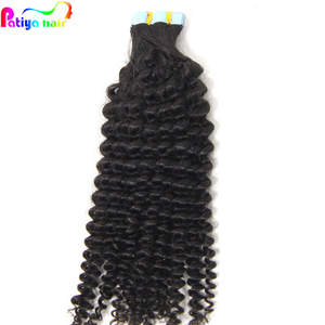 Compre en Línea en Alibaba Productos Capilares Patiya de China: Extensiones de Cabello Humano Rizado Afro Peruano con Cintas Adhesivas Fuertes - Product Image 5