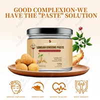 Pâte de ginseng Longan de marque privée OEM, supplément traditionnel chinois à base de plantes pour l'énergie et le sommeil