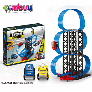 Ensemble de jeu de piste, ensemble de jouets de course pour enfants, voiture à inertie sur rail - Product Image 5