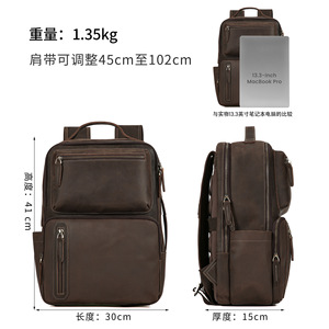 Dujiang Crazy Horse Leather <b>Backpack</b> Men's Business Travel Bag Retro Genuine Leather Casual Solid Color Multi Functional <b>20L</b> - Product Image 4