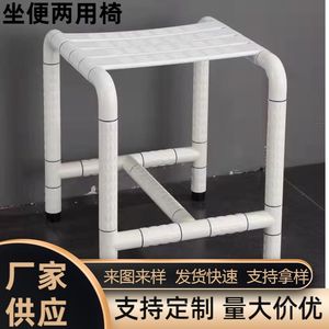 Tabouret de sécurité pour salle de bain Weifan, chaise de douche antidérapante pour personnes âgées avec structure en acier inoxydable, blanc et jaune - Product Image 5